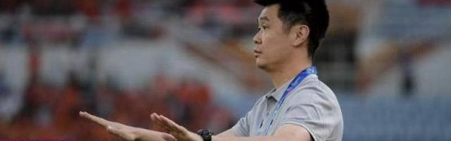 b体育官网首页-亚足联关注李霄鹏接手国足 曾与李铁征战世界杯