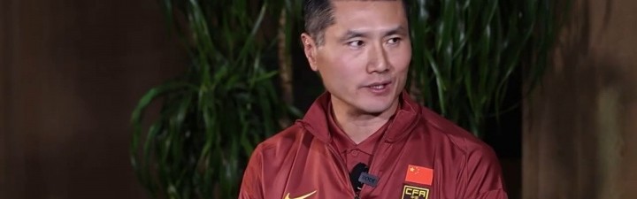 B体育-国足新帅邵佳一：我们要务实一些，现阶段稳固的防守是第一位