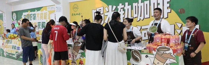 BSPORTS-红河开远：滇超联赛点亮城市活力|足球|足球联赛|球迷|比赛|家乡_新浪体育_新浪新闻