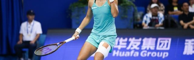 B体育下载-郑钦文2023赛季低开高走 三大突破本土2冠1亚收官