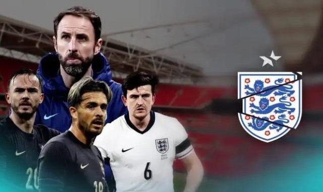 B体育-南门开掉格10引爆连锁反应，英格兰未出师自乱阵脚